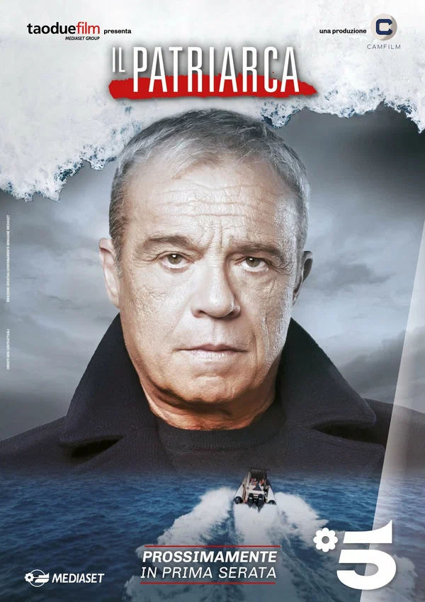 Патриарх
